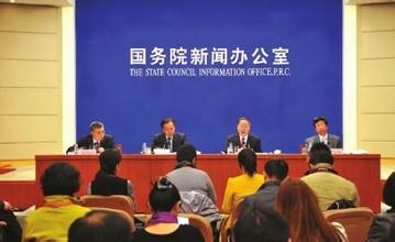 工程院院長:中國將在2025年邁入制造業(yè)強國行列 工程院院長:中國將在2025年邁入制造業(yè)強國行列