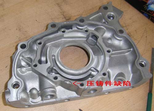 壓鑄件缺陷是怎么產(chǎn)生的 壓鑄件缺陷是怎么產(chǎn)生的